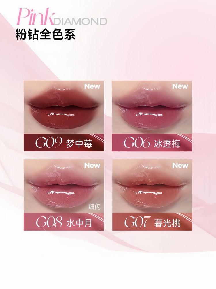 Colorkey Light and Shadow Lip Stain 3ml Pink Diamond