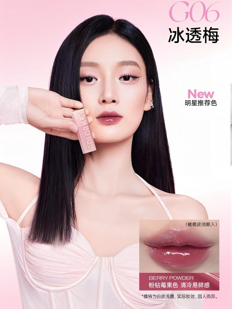 Colorkey Light and Shadow Lip Stain 3ml Pink Diamond