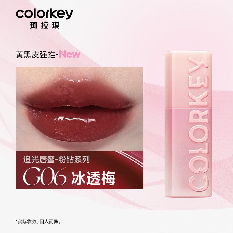 Colorkey Light and Shadow Lip Stain 3ml Pink Diamond