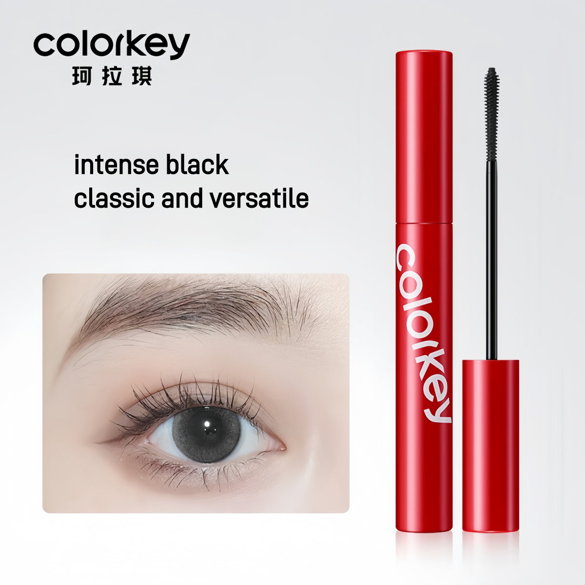 Long Curl Stereo Mascara 4.5g