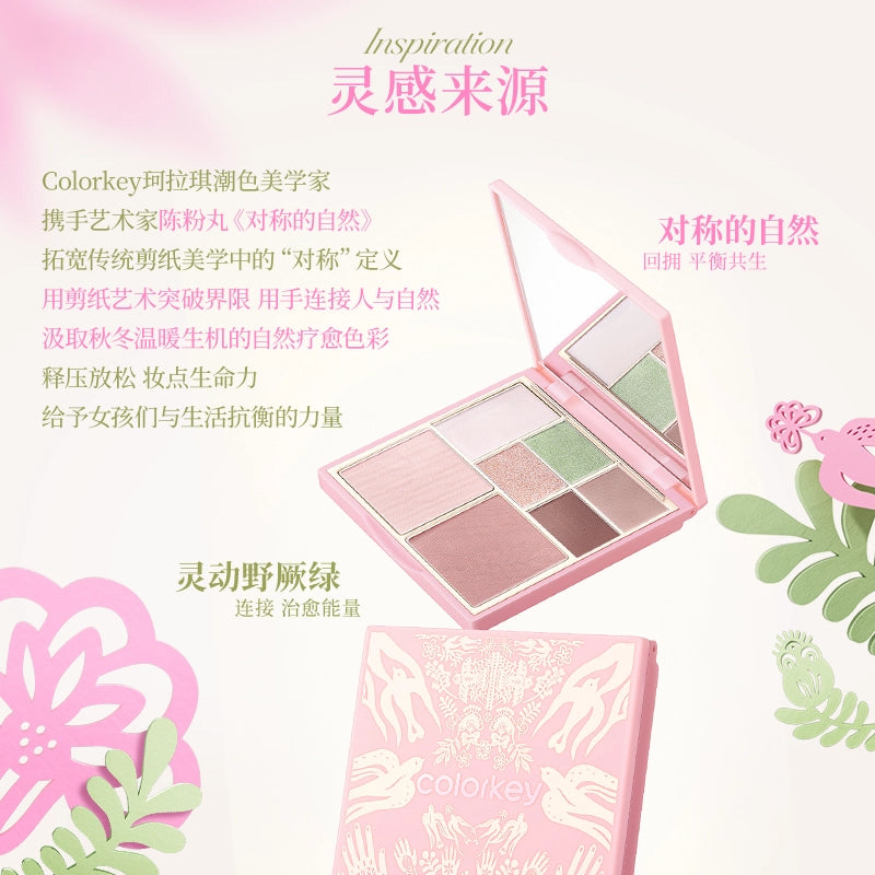 Seven Colors Face Palette 15g