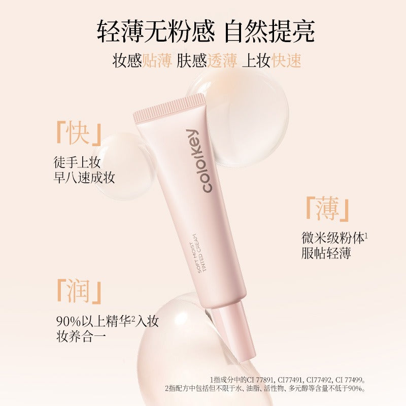 Colorkey - Soft Moist Tinted Cream 30g
