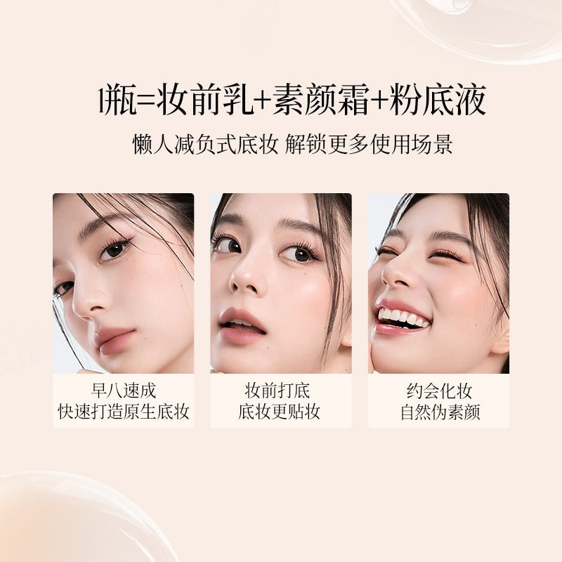 Colorkey - Soft Moist Tinted Cream 30g