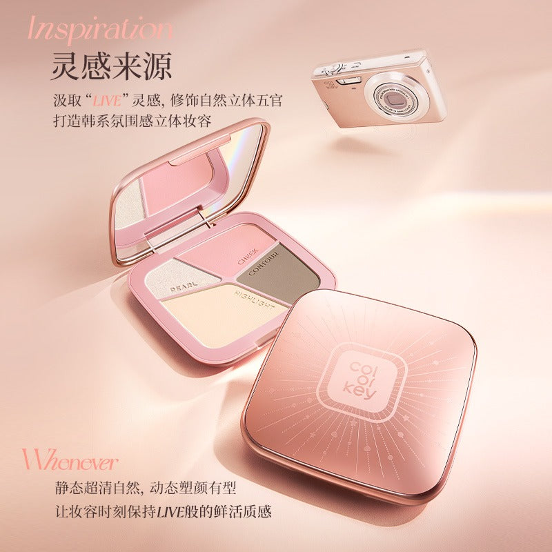 Stereo Sculpting Four Colors Contour Palette 17g