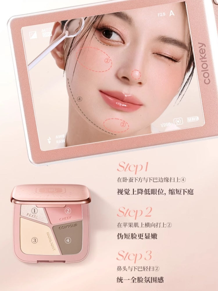 Stereo Sculpting Four Colors Contour Palette 17g