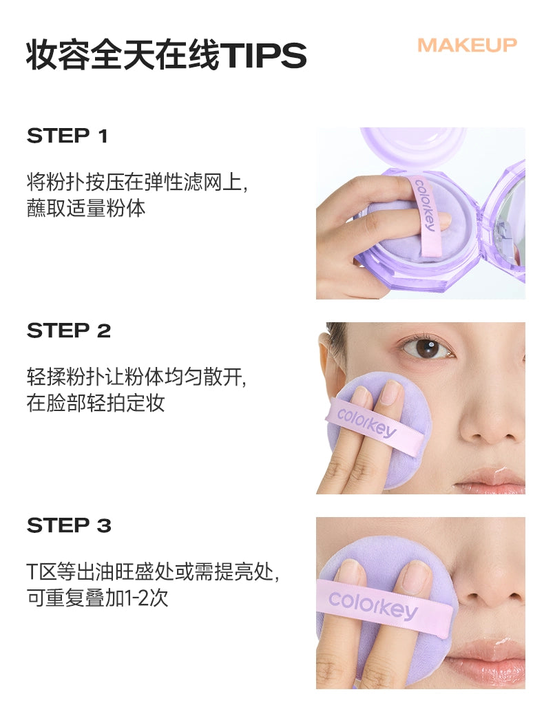 Colorkey Lasting Original Made Loose Powder 8g