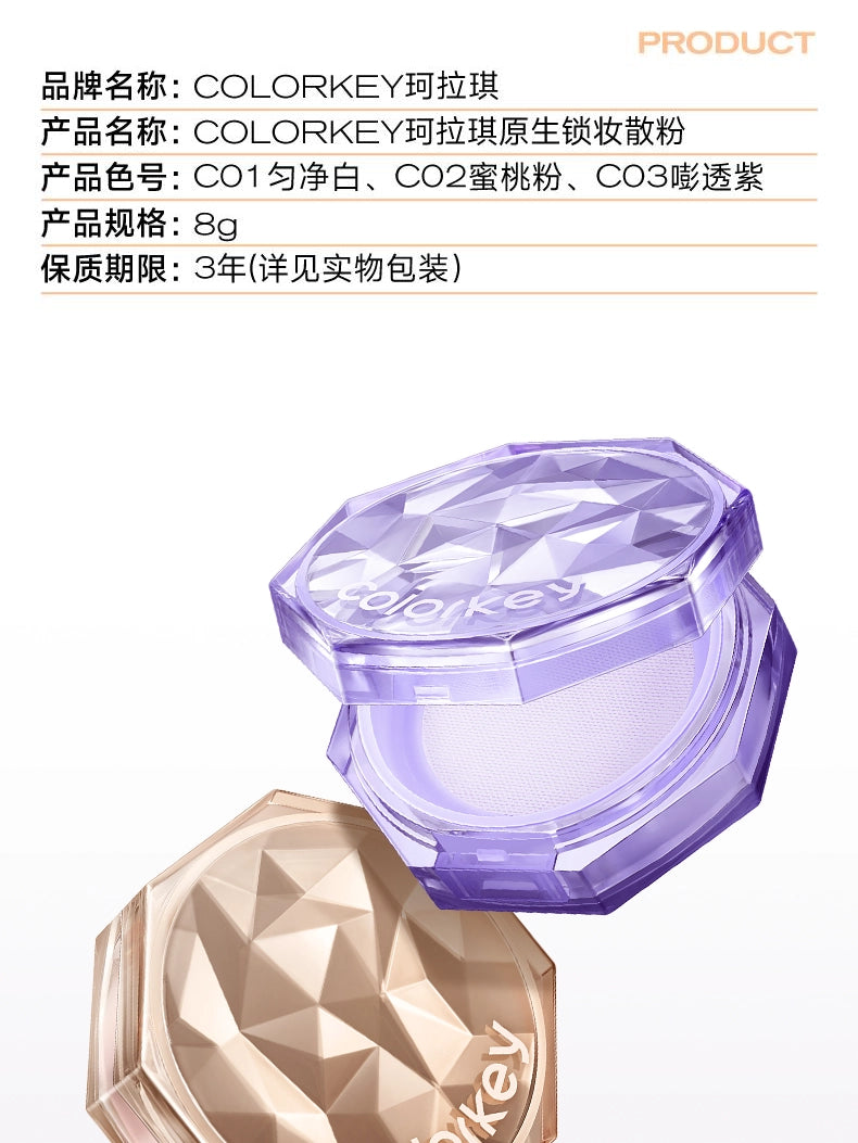 Colorkey Lasting Original Made Loose Powder 8g