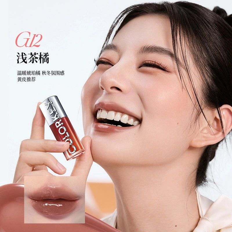 Colorkey Light and Shadow Lip Stain 3ml Pink Diamond