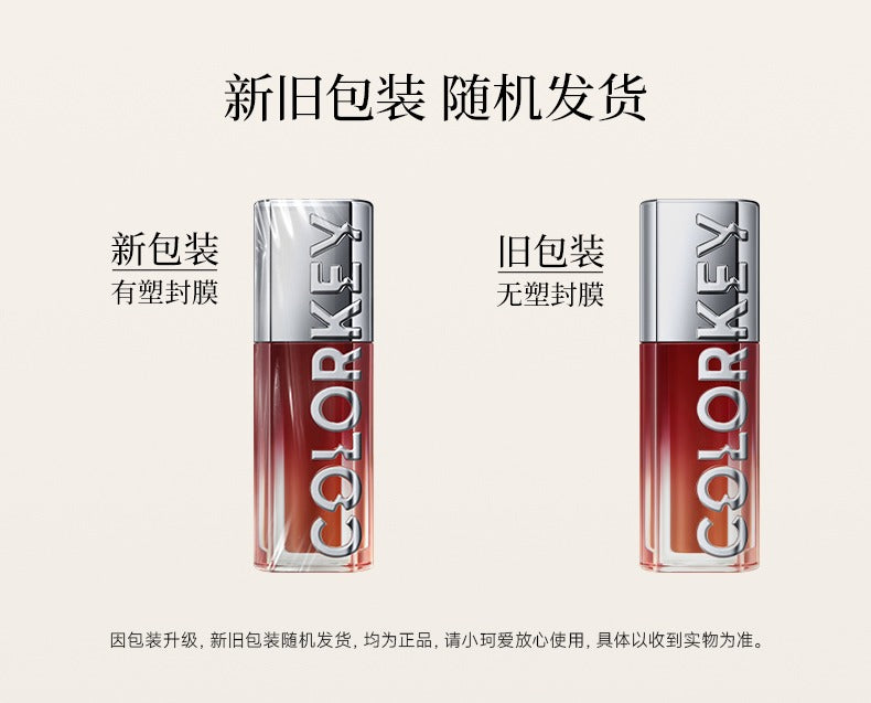 Colorkey Light and Shadow Lip Stain 3ml Pink Diamond