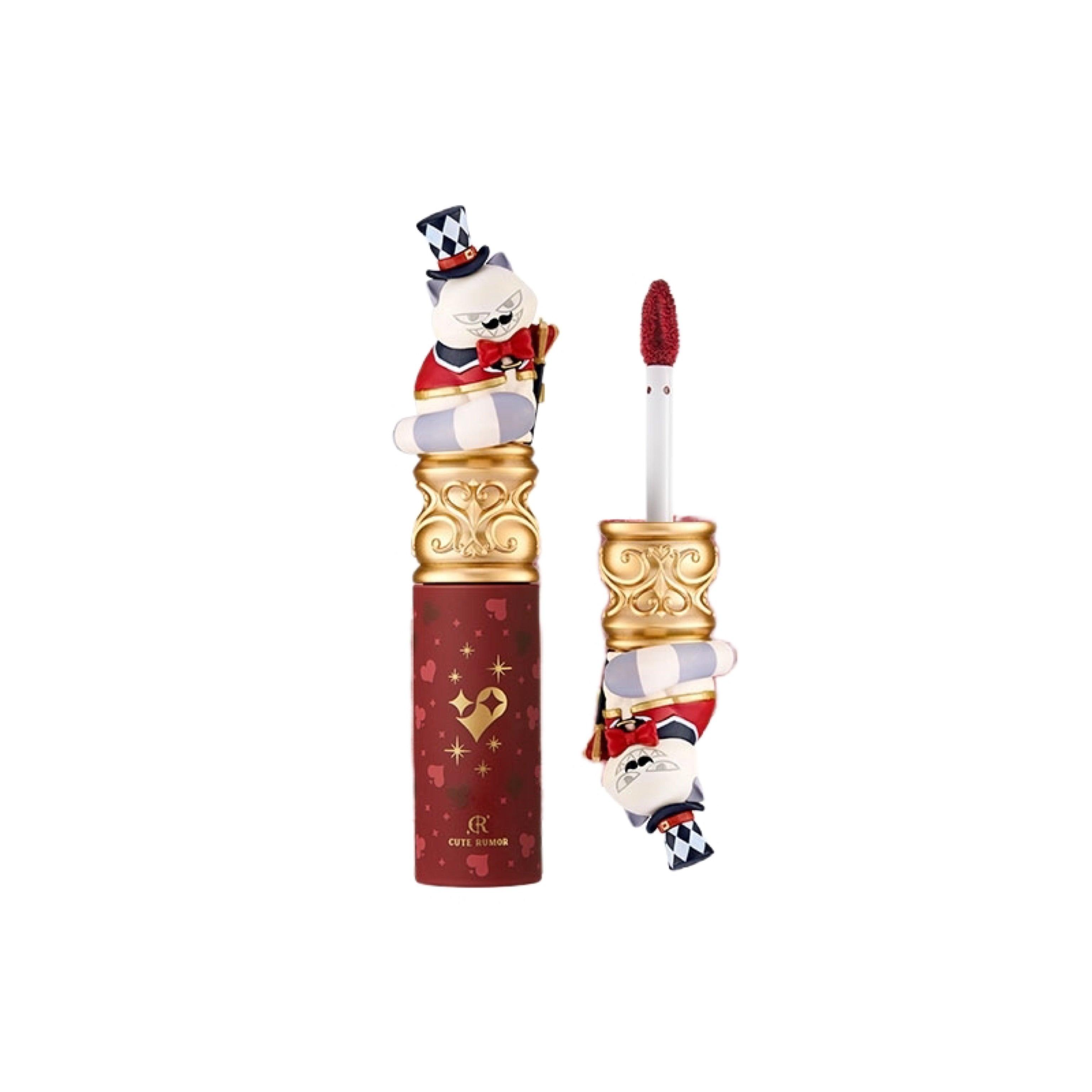Cute Rumor Wonderland Circus Lip Gloss 2.5g