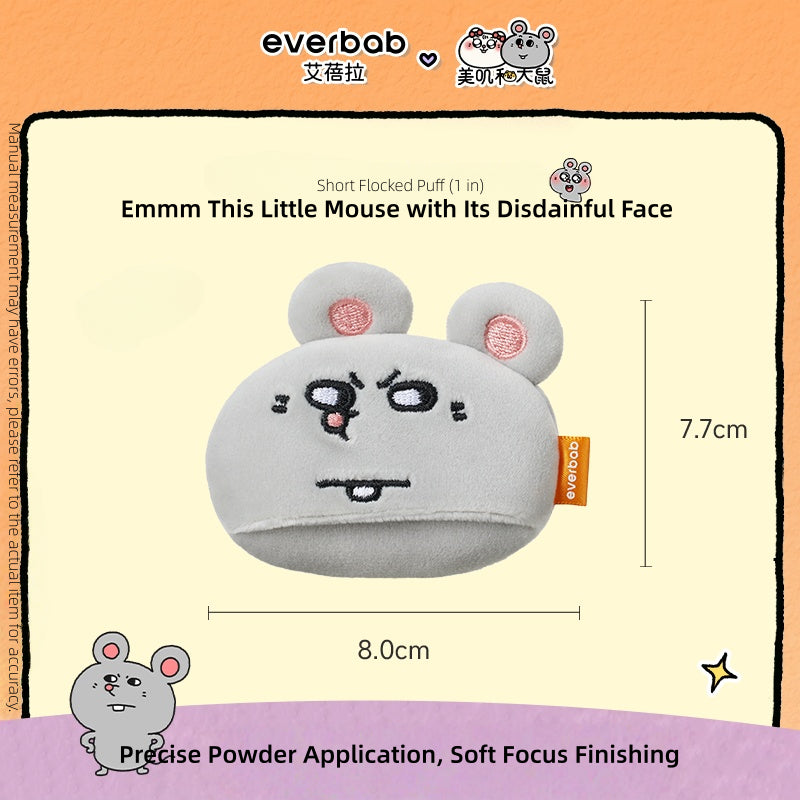 Everbab Mouse Play Rubycell Makeup Puff