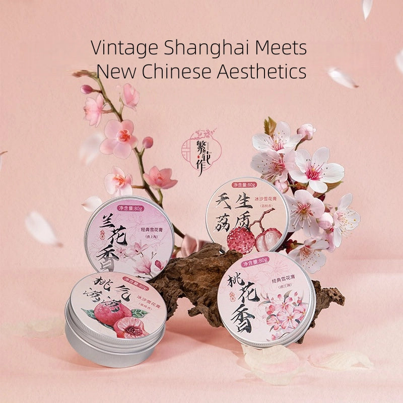 FanHuaZuo - Shanghai Face and Body Cream 80g