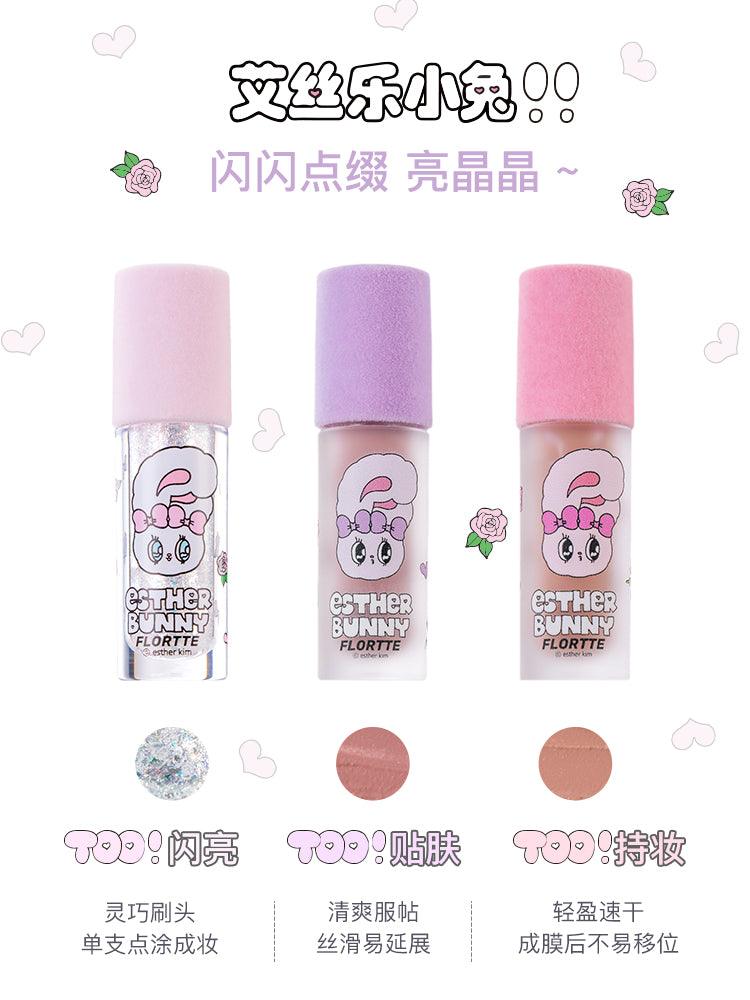 Flortte Esther Bunny Liquid Eyeshadow 1.5g