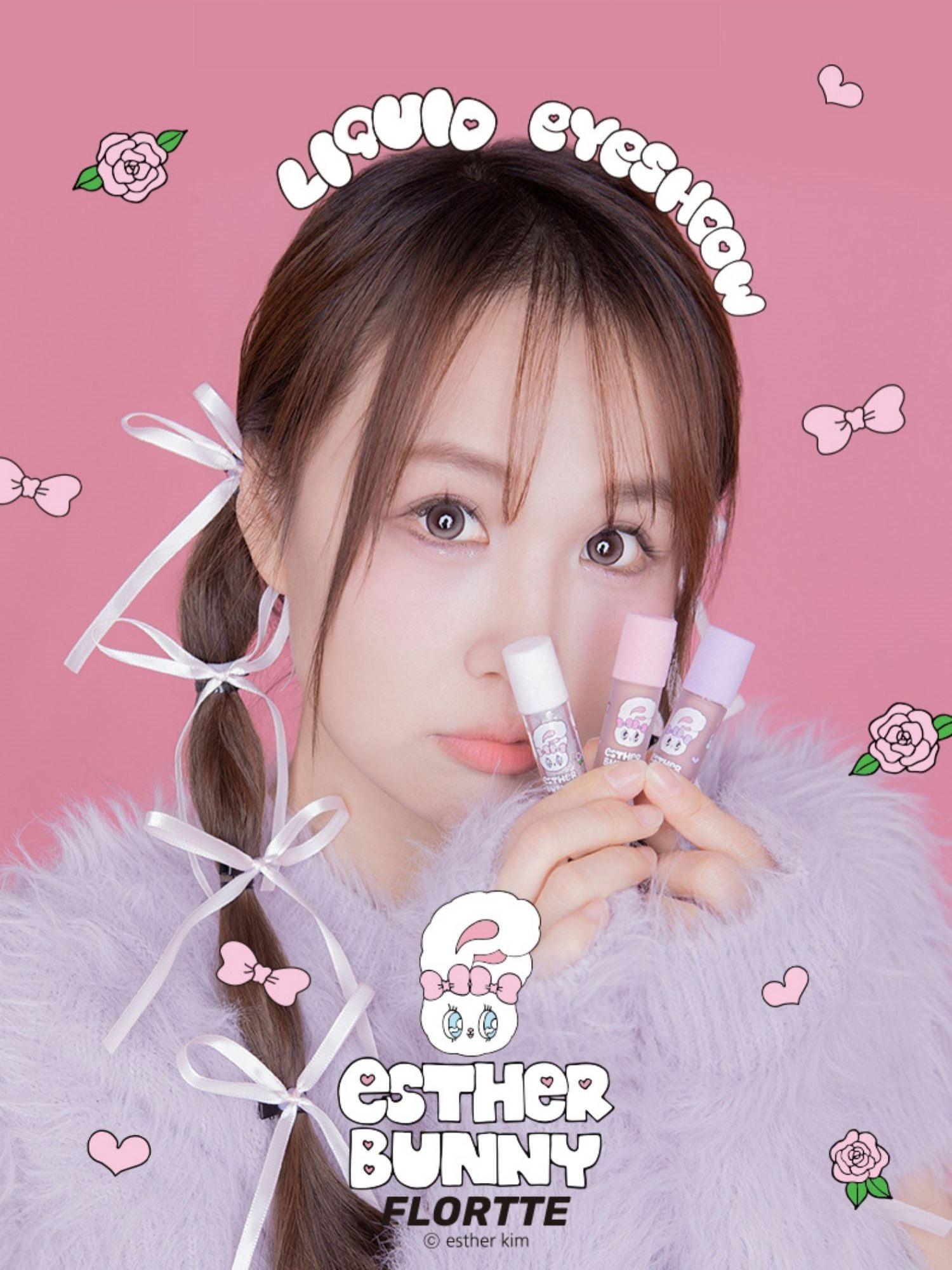 Flortte Esther Bunny Liquid Eyeshadow 1.5g