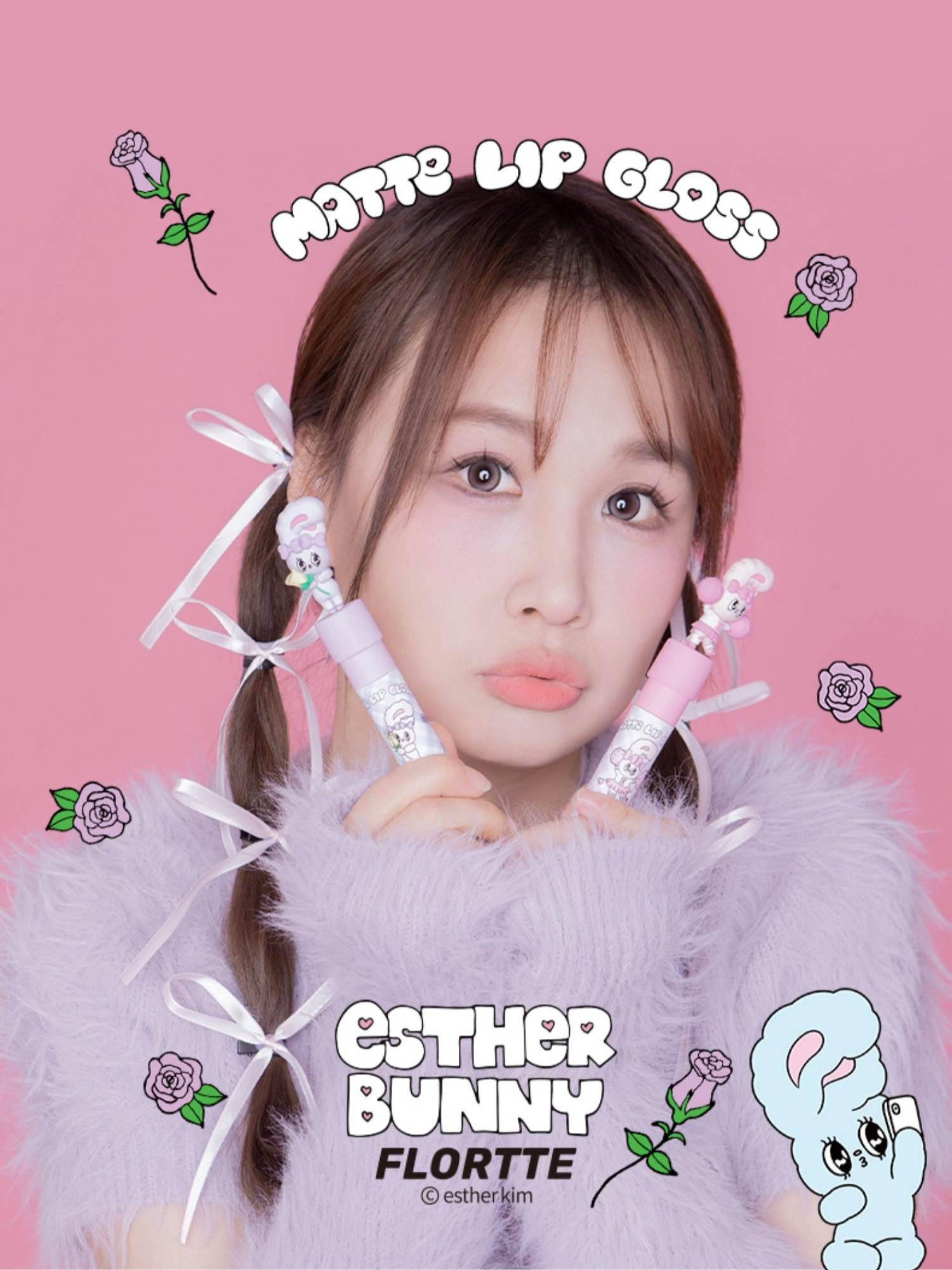 Flortte Esther Bunny Matte Lip Gloss 2.3g