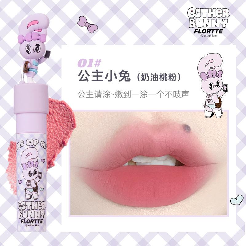 Flortte Esther Bunny Matte Lip Gloss 2.3g