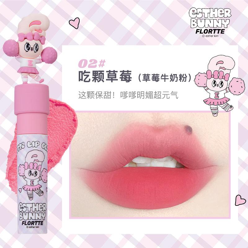 Flortte Esther Bunny Matte Lip Gloss 2.3g