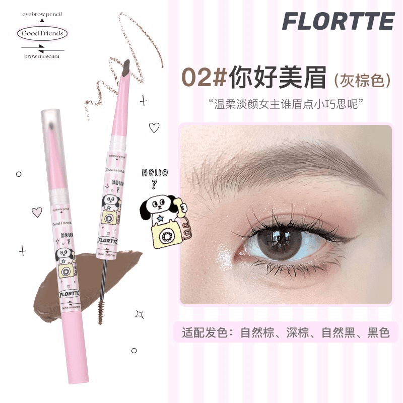 Flortte Good Friends Club Eyebrow Pen 1.18g