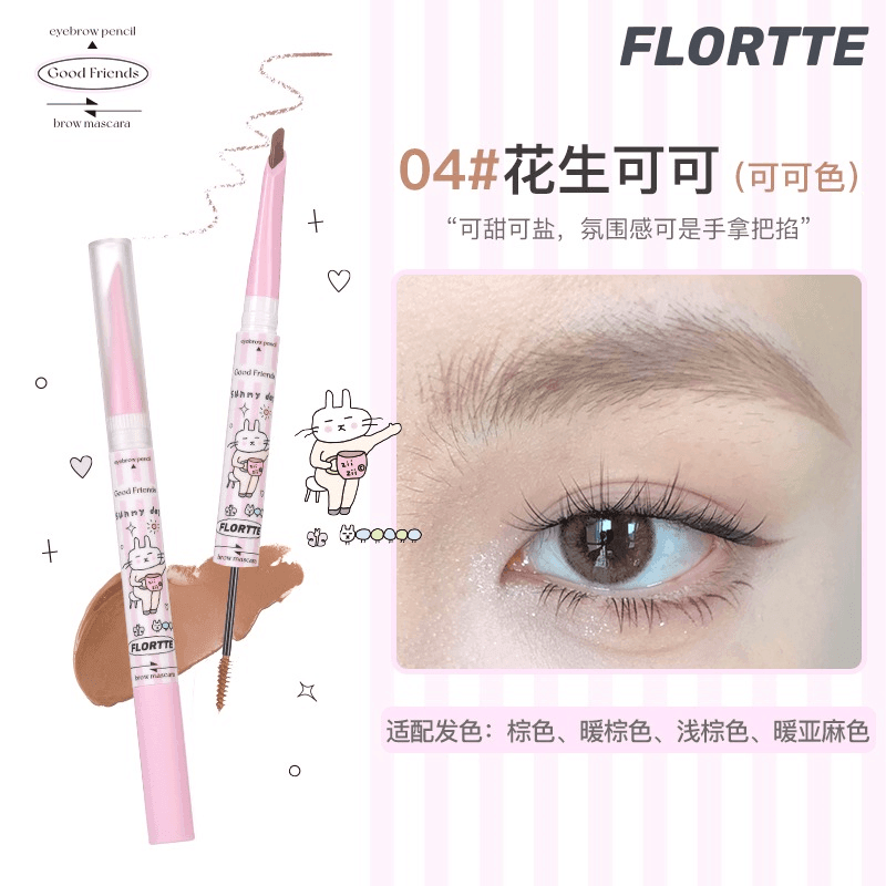 Flortte Good Friends Club Eyebrow Pen 1.18g