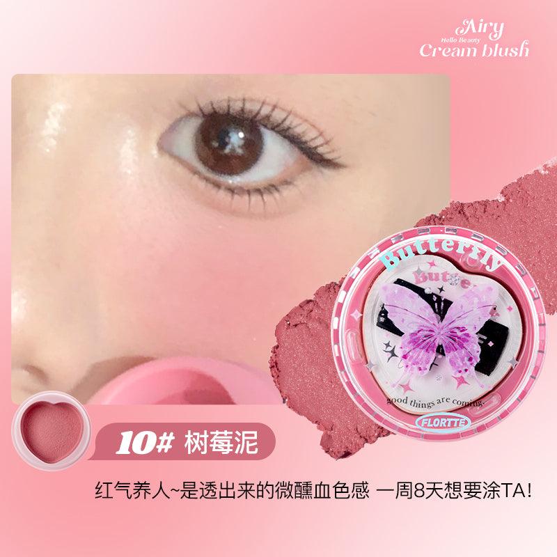 Flortte Good Things Are Coming True Cream Blush 6g