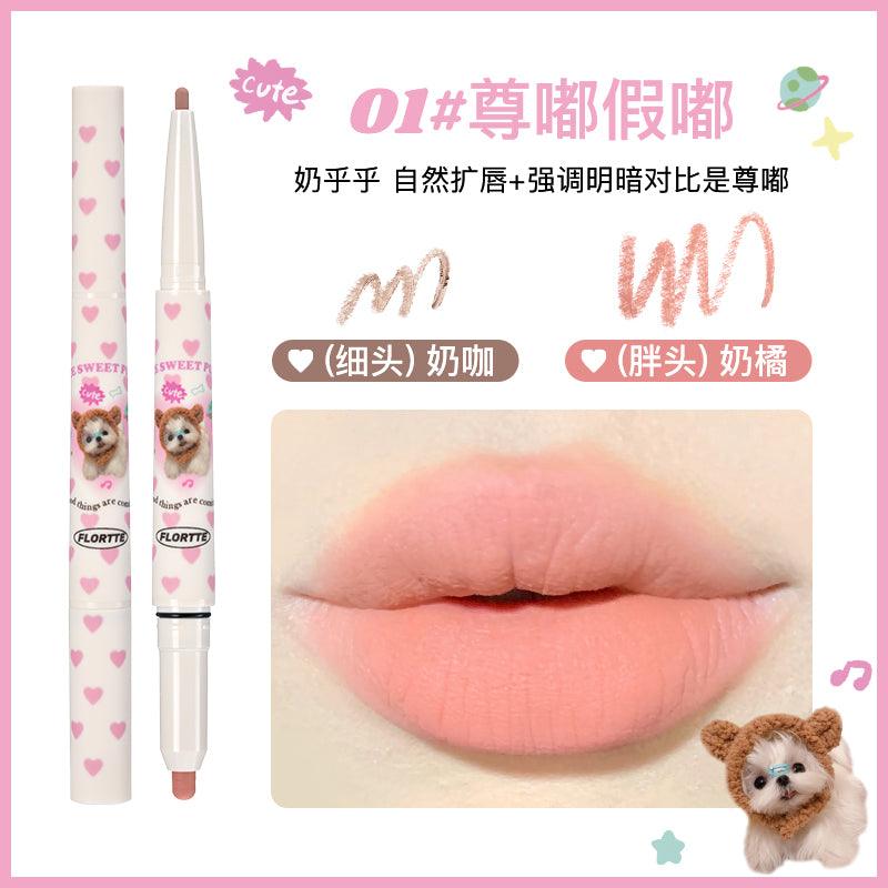 Flortte I Am Super Beauty Double Headed Lip Liner 0.7g