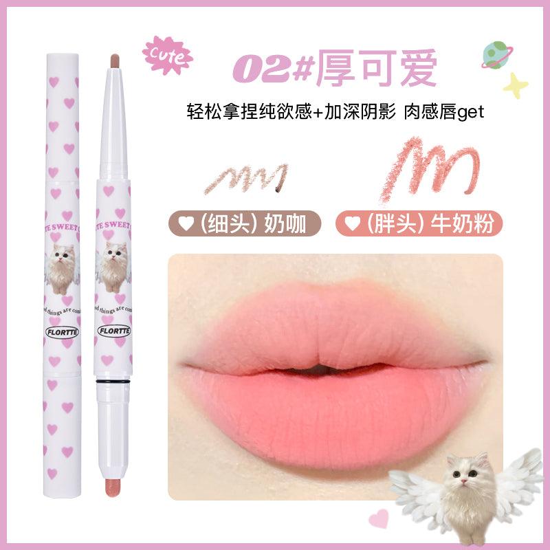 Flortte I Am Super Beauty Double Headed Lip Liner 0.7g