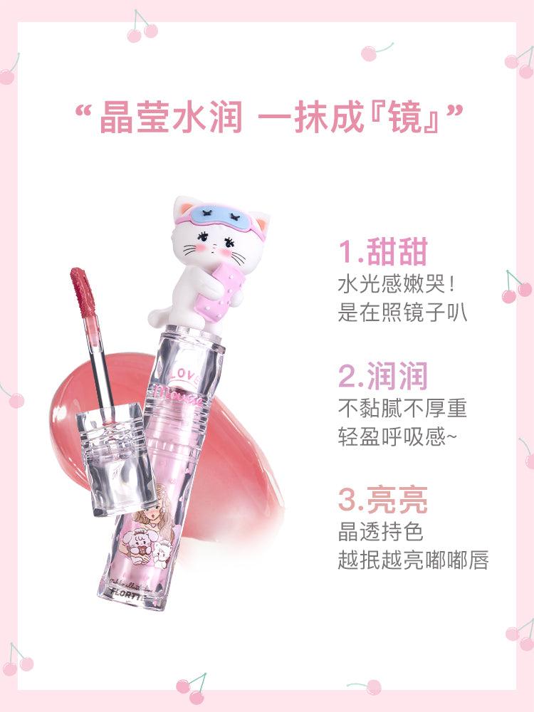 Flortte Mikko Rua Rua Lip Gloss 2.9g