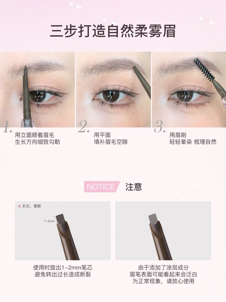 Flortte Solid Small Machete Eyebrow Pencil 6 Shades 110mg
