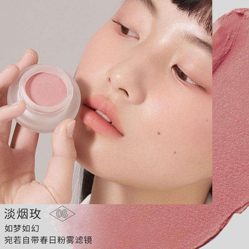 Forever Key Mousse Cloud Veil Cheek Blush 4g
