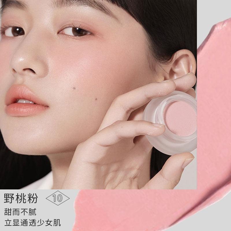 Forever Key Mousse Cloud Veil Cheek Blush 4g