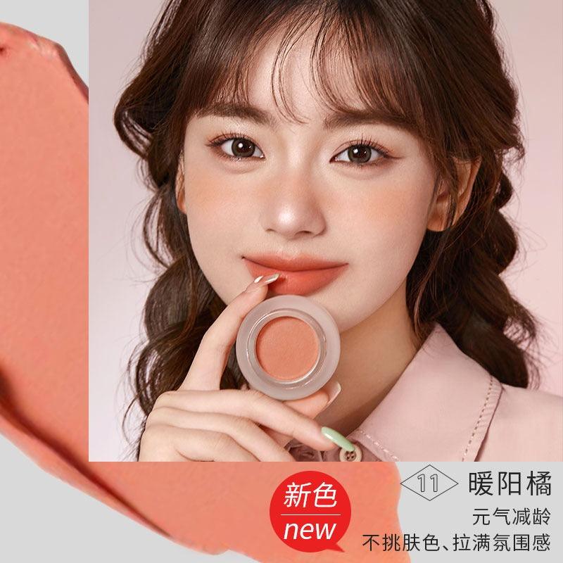 Forever Key Mousse Cloud Veil Cheek Blush 4g