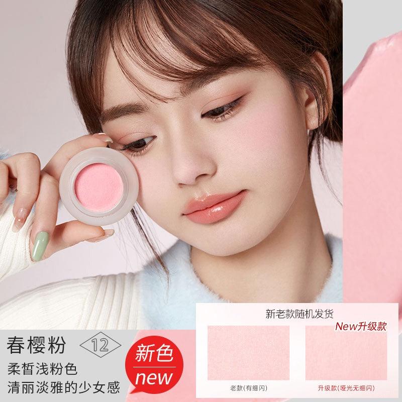 Forever Key Mousse Cloud Veil Cheek Blush 4g
