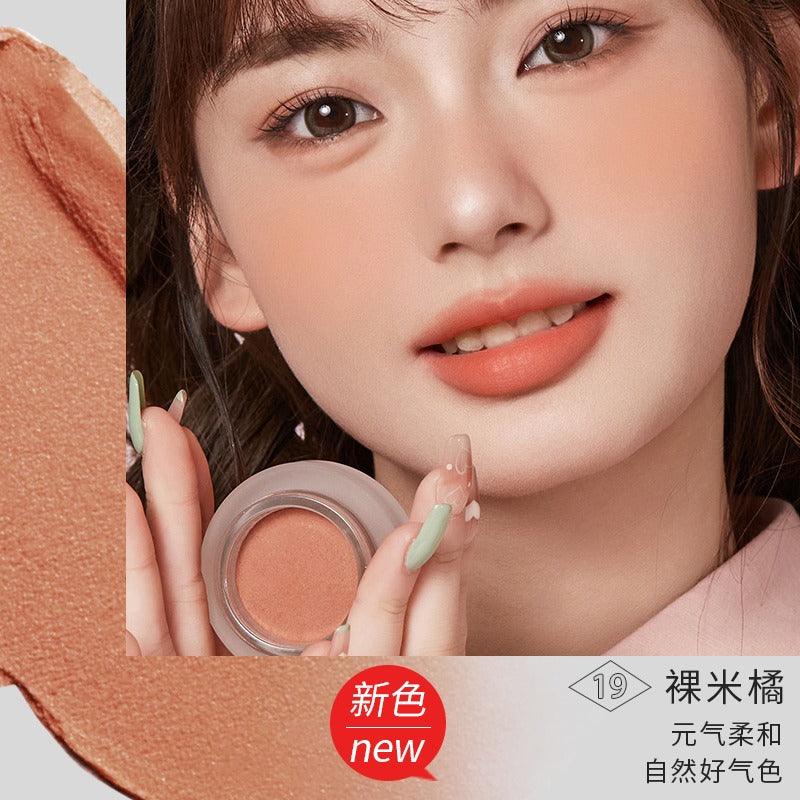 Forever Key Mousse Cloud Veil Cheek Blush 4g
