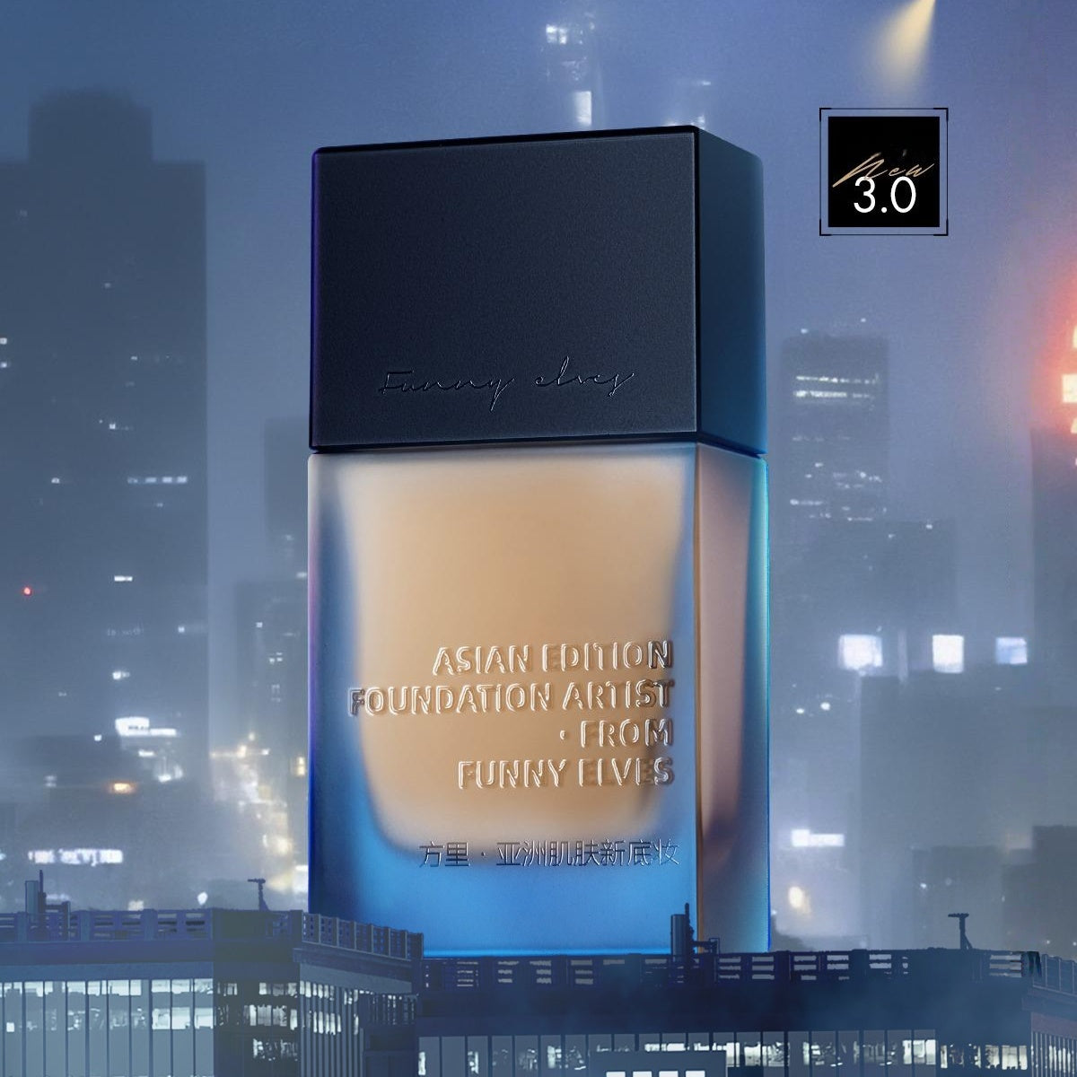 Funny Elves Long Lasting Foundation Dry or Oily Skin Formula 25ml