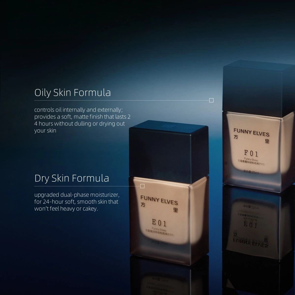 Funny Elves Long Lasting Foundation Dry or Oily Skin Formula 25ml