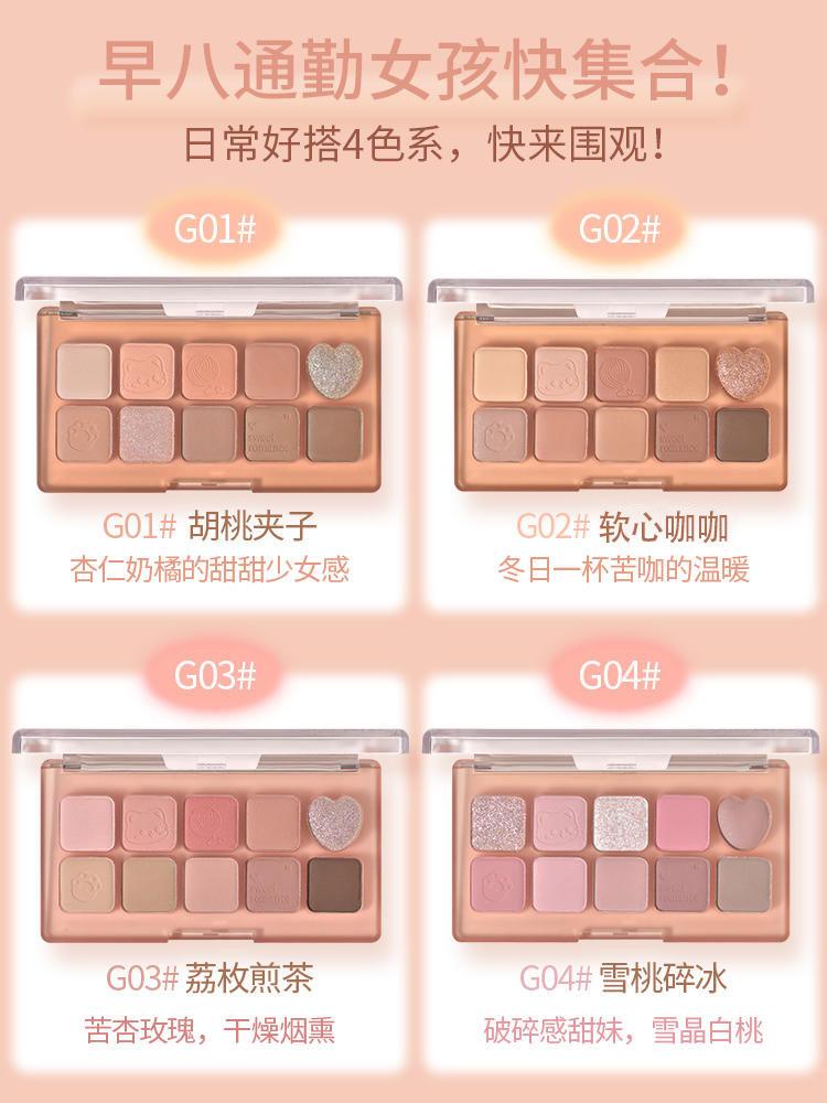 GOGO TALES 10 Colors Eye Palette 12g