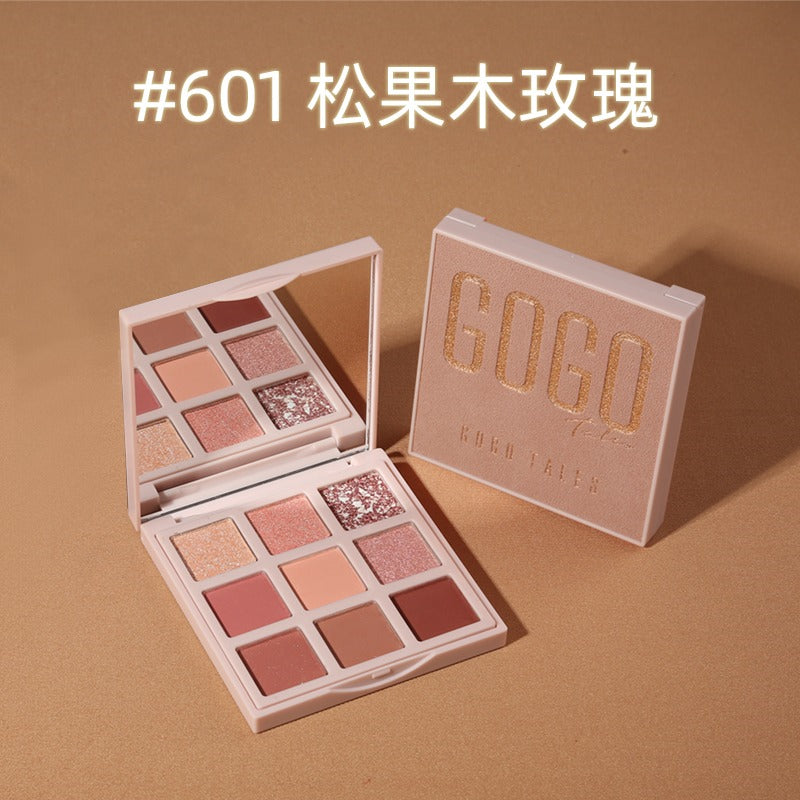 9 Colors Eyeshadow Palette 14g