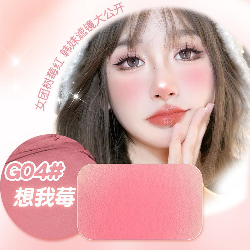 GOGO TALES Blush Cream 8g