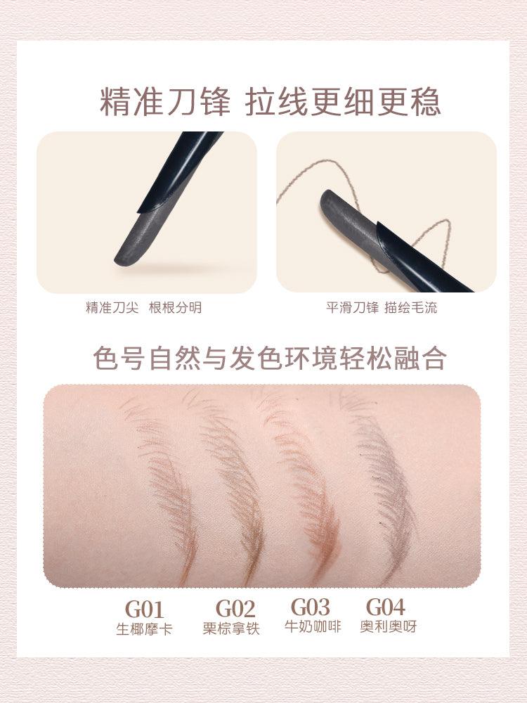 GOGO TALES Eyebrow Pencil 350mg