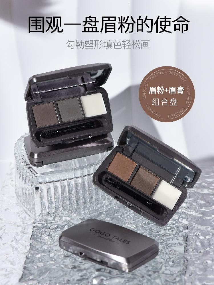 GOGO TALES Eyebrow Powder 4.4g