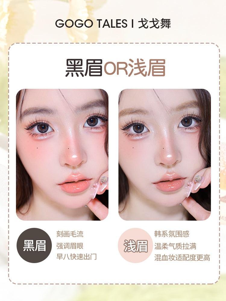 GOGO TALES Eyebrow Shaping 5g