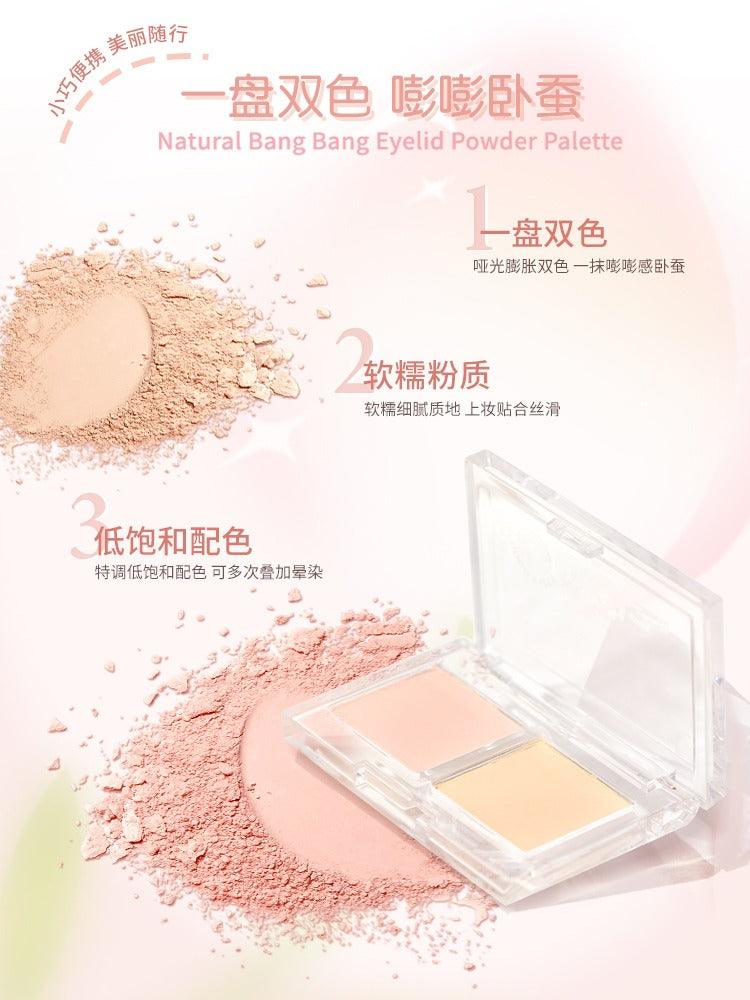 GOGO TALES Eyelid Brightening Duo Palette 2.8g