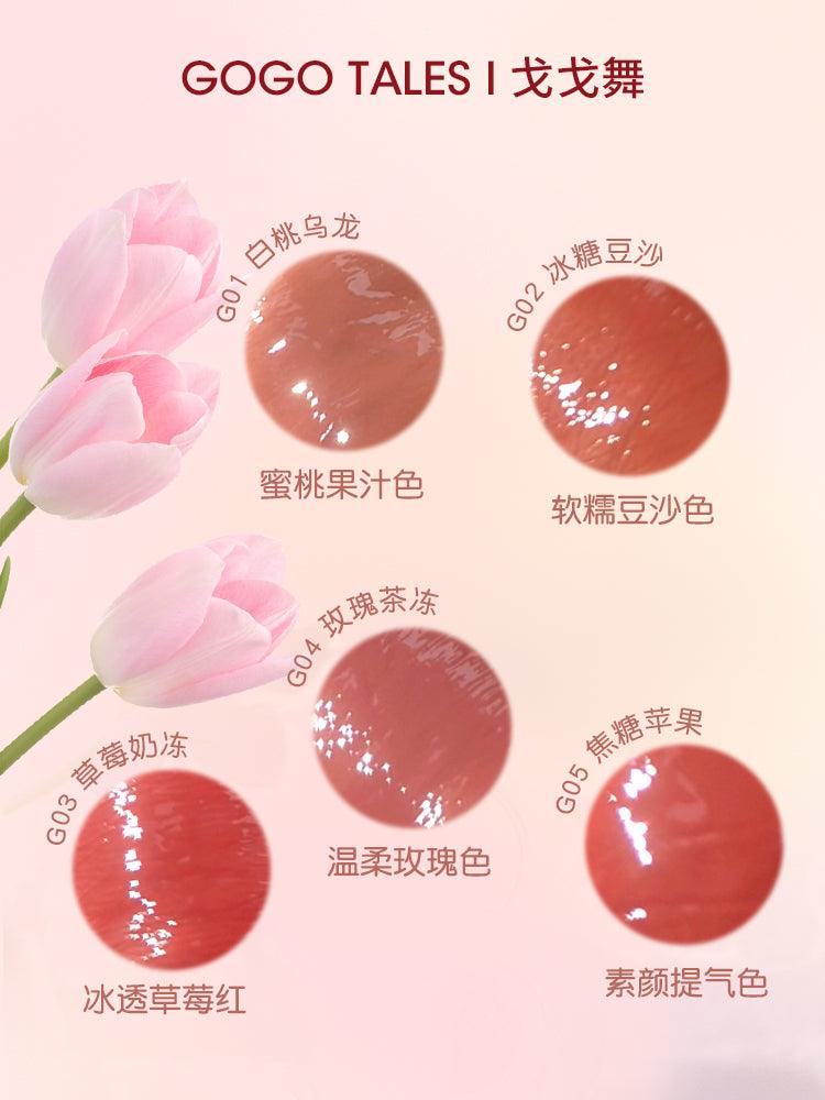 GOGO TALES Glazed Lip Jelly 5.5g
