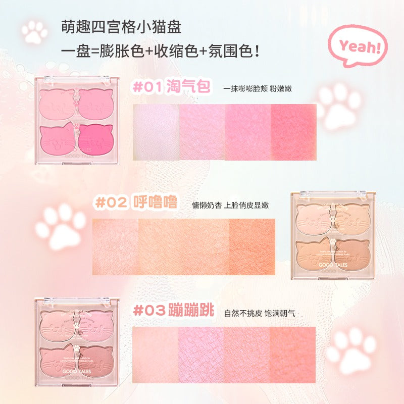 GOGO TALES Lovely Cat Sweetish Blush 10g