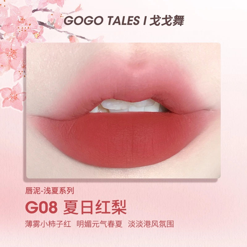 Thin Mud Gauze Lip Glaze 2.4g