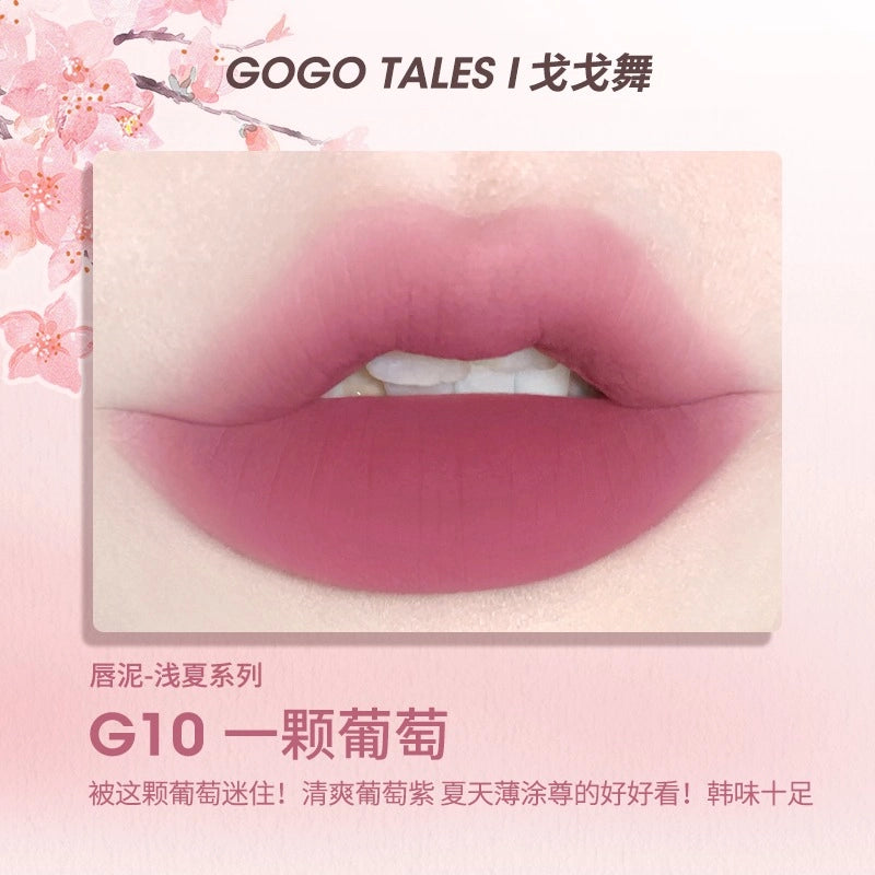 Thin Mud Gauze Lip Glaze 2.4g