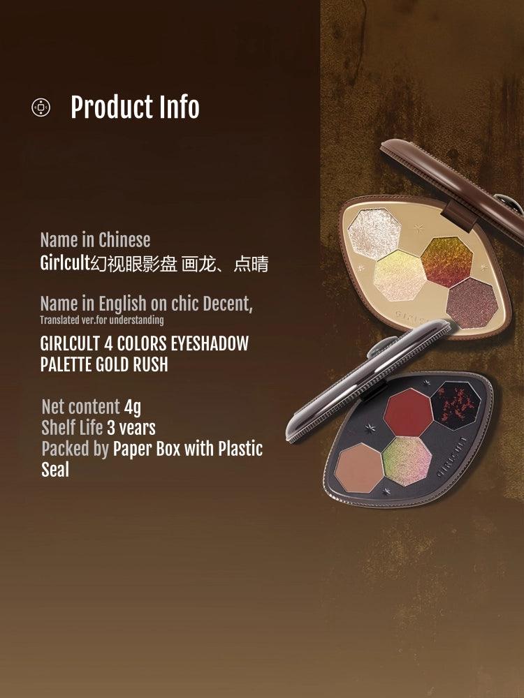 Girlcult 4 Colors Eyeshadow Palette Gold Rush 4g