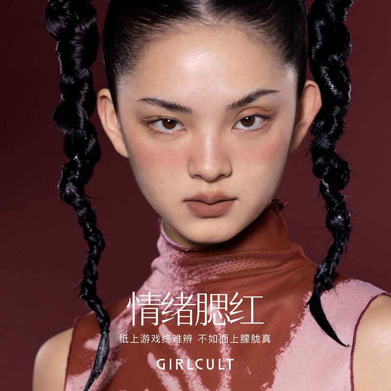 Girlcult Four Great Inventions Cheek Blush