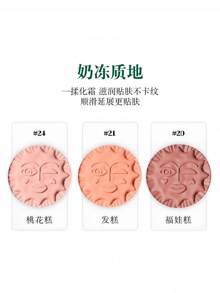 Blush of Peaches Banquet 4.3g/4.7g