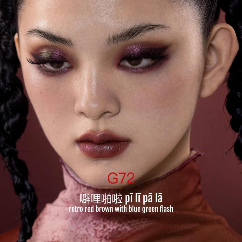 Girlcult Lip Glaze Four Great Inventions 3.8g